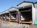 хранение грузов на Каширском шоссе - Ответственное хранение на складском терминале и аренда открытой площадки
